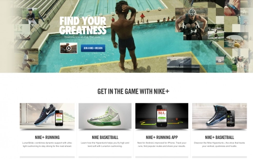 Nike website